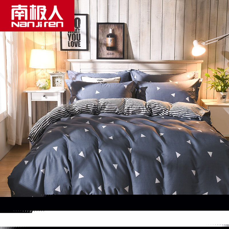 南极人(NanJiren)纯棉床单四件套全棉床上用品婚庆被套4件套
